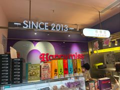 -HappyMiss花满楼鲜花饼(和谐店)