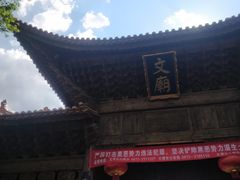 -大理文庙(大理古城)