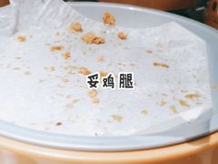 -龍歌自助小火锅(市南金茂湾店)