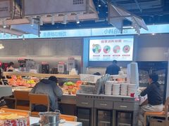 -龍歌自助小火锅(城阳万象汇店)