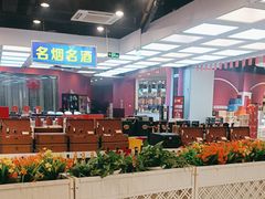 -红色盛宴酒楼(科丰桥店)