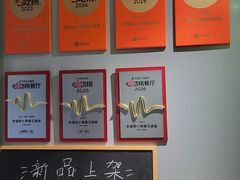 -老福耶小草帽石锅鱼(奥体店)