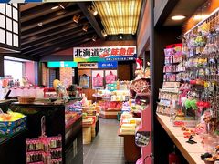 -蟹料理 北海道かに将軍(札幌本店)