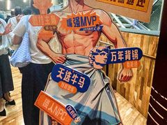 -虹桥艺术中心