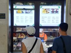 -牛街洪记小吃店(牛街店)
