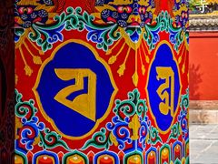 -大召寺明清一条街