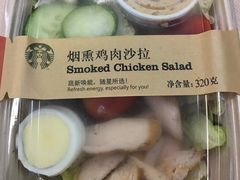 -星巴克(苏州诚品店)