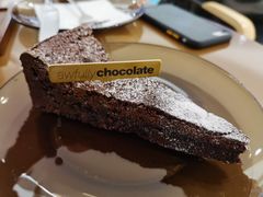 -Ninethirty by Awfully Chocolate(天环广场店)
