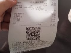 -茶百道(惠新东街店)