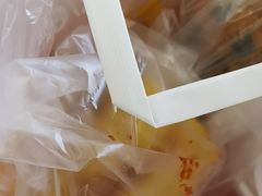 -味多美蛋糕(新和平里店)