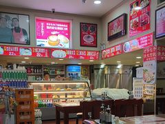 -沈老头包子(八十五店)