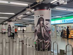-迪士尼小镇
