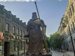 -中华巴洛克风情街