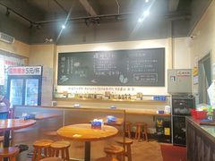 -科学馆(地铁站)