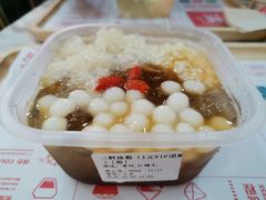 -禧冰粉(龙洞商业步行街店)