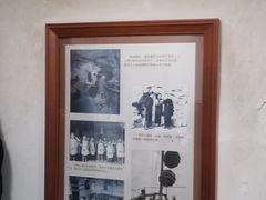 -重庆宋庆龄旧居陈列馆