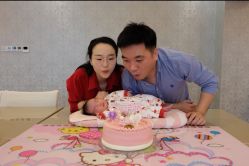 -蓓爱娇琪月子会所(虹口店)