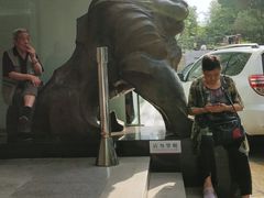 -中国银行(福田支行)