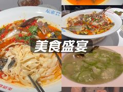 -坛宗剁椒鱼头(河西王府井店)