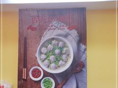 -潮镇老尾牛杂(环城西路店)