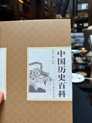 -南京圣和府邸豪华精选酒店-宴会厅婚宴·生日宴·宝宝宴