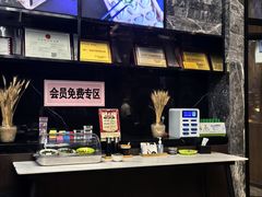 -开口笑·精选水饺