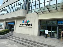 -上海儿童博物馆