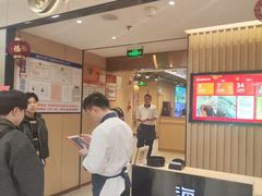 -海底捞火锅鲜切牛肉主题店(长寿路店)