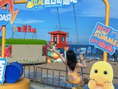 -汕头中海黄金海岸水上乐园