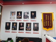 -育健帕里西青少年体能训练中心(朝阳门店)