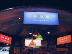-港迹·鲜围煮海鲜火锅(湖州时代广场店)