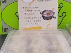 -金陵家宴·金陵春·南京菜(夫子庙店)