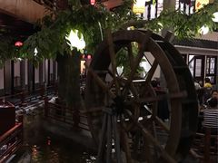-鲁城往事(游客中心店)