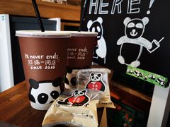 -熊猫一间店欧式奶茶铺