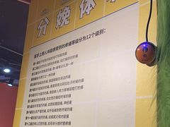 -不可思议减压馆·解压博物馆·摔碗发泄·团建定制