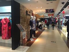 -大洋晶典(东街店)