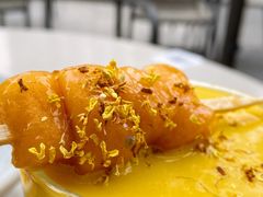 南瓜金桂毛峰-农畉LONFOOD(福田星河COCOPark店)