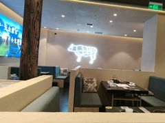 -疆牛出栏·潮汕牛肉火锅(德汇万达店)