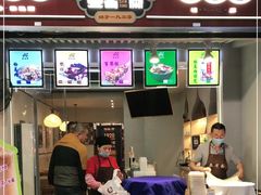 门面-叁省斋粉蒸肉甑糕·清真(回民街店)