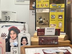 -海马体照相馆(万菱汇店)