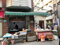 -李刚油条