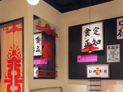 -邹开喜·小海鲜醉鸡煲·潮汕鲜切牛肉店(襄阳北路店)