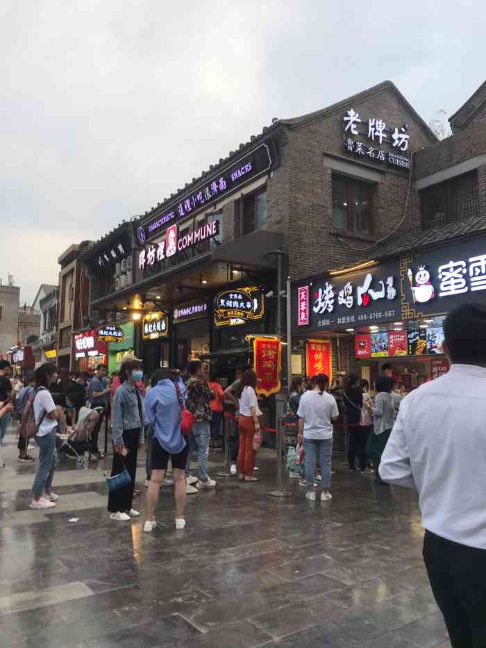 雅悦连锁酒店(泉城路世茂宽厚里店)-"五月底的时候去住的,在tb飞猪