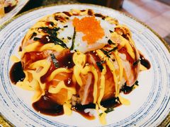 三文鱼流心熔岩饭-梦山水日本烧肉(五四广场店)