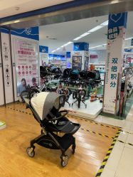 -孩子王(海悦店)