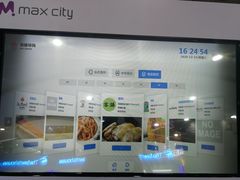 -百佳华佳漾里(坂田店)