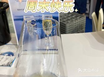 深圳国际葡萄酒与烈酒博览会 免费!