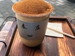 -春庄咖啡SpringHues(钟楼小区店)
