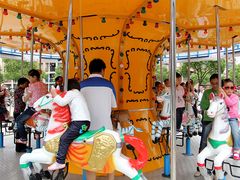 -恒生商业广场(上丰店)