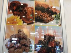 -护国寺小吃(新街口店)